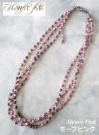 他の写真1: 【送料無料】◆flower storm◆長さ47~52cm ニュアンスカラー4種のガラスビーズ3連ネックレス アジャスター付 モーヴ/セージ(アクセサリー ステンレス TOHOビーズ MIYUKIビーズ 日本製 ）