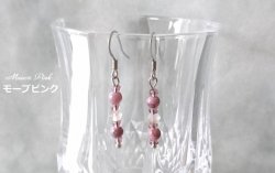 画像9: 【送料無料】◆flower storm◆ニュアンスカラーガラスビーズのステンレス製フックピアス モーヴ/セージ(アクセサリー サージカルステンレス  TOHOビーズ 日本製 ） 