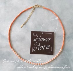 画像11:  【送料無料】◆flower storm◆（長さ42cm＋アジャスター5cm）オレンジ系ニュアンスカラーガラスビーズのネックレス ステンレス製留め具 24KGP,18KGP 本金メッキ ( 変色防止 アレルギー対応 日本製)
