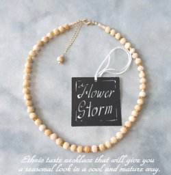 画像2:  【送料無料】◆flower storm◆（長さ約43cm＋アジャスター5cm）水牛の角 バッファローホーンのビーズネックレス 7mm ライトベージュ 銅製14KGP留め具 ( 水牛ビーズ エスニック エキゾチック 14金メッキ 変色防止 日本製)