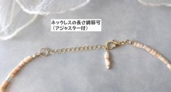 画像9: 【送料無料】◆flower storm◆（長さ約43cm＋アジャスター5cm）水牛の角 バッファローホーンのビーズネックレス 3mm 3色 銅製14KGP留め具 (水牛ビーズ エスニック エキゾチック TOHOビーズ 14金メッキ 変色防止 日本製) 