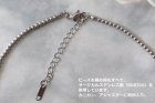 他の写真2:  【送料無料】◆flower storm◆（長さ約43cm＋アジャスター7cm）サージカルステンレス製ショートネックレス 3mm シルバーグレイ ビーズのネックレス 316ステンレス製留め具 刻印入り (変色防止 アレルギー対応 メンズ レディース 日本製) 