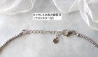 他の写真2:  【送料無料】◆flower storm◆（長さ約43cm＋アジャスター5cm）ステンレス4mm丸玉ビーズのショートネックレス シルバーグレイ 304ステンレス製留め具  (変色防止 アレルギー対応 メンズ レディース 日本製) 
