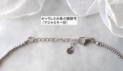 画像7:  【送料無料】◆flower storm◆（長さ約43cm＋アジャスター5cm）ステンレス4mm丸玉ビーズのショートネックレス シルバーグレイ 304ステンレス製留め具  (変色防止 アレルギー対応 メンズ レディース 日本製) 