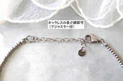 画像6:  【送料無料】◆flower storm◆（長さ約42.5cm＋アジャスター5cm）ステンレス製丸玉ビーズのデザインネックレス 3mm〜5mm シルバーグレイ 304ステンレス製留め具  (ショートネックレス 変色防止 アレルギー対応 メンズ レディース 日本製) 