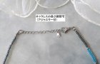 他の写真2:  【送料無料】◆flower storm◆（長さ約42cm＋アジャスター5cm）グレイとブルー2色のガラスビーズwithステンレスビーズ3mm丸玉 ショートネックレス ステンレス製留め具(アクセサリー SUS304 変色防止 アレルギー対応 メンズ レディース 日本製)