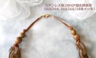 他の写真3: 【送料無料】◆flower storm◆長さ約59cm アクリルチェーンネックレス モカベージュ ステンレス製18KGP留め具（アクセサリー 大ぶり ボリューム 秋冬 18金メッキ 変色防止 アレルギー対応 日本製）