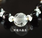 他の写真2: 【PowerStone】18金＆昇龍◇天然石 ジュエリーブレス/AMULET[メンズ/レディース]【レッドタイガーアイ】