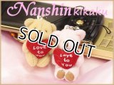 ★Love To You★ハートクッションクマさん携帯ストラップ♪