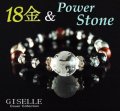 【PowerStone】18金＆昇龍◇天然石 ジュエリーブレス/AMULET[メンズ/レディース]【レッドタイガーアイ】