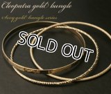 【ゴールドデザイン大人アクセ☆手元をリッチに美しく！】3連ゴールドバングル