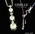 「GISELLE」ベネチアスライド調整♪ 気品のパール★CZ×本貝パールデザインペンダント