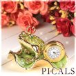 画像1: 【宝石箱革命☆】【PICALS ピカルス】光る宝石箱☆ 王冠カエル　〜かえるの置物〜置時計 ☆暗闇で柔らかく輝きます☆