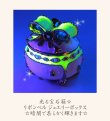 画像3: 【宝石箱革命☆】【PICALS ピカルス】光る宝石箱☆リボンベル　ジュエリーボックス ☆暗闇で柔らかく輝きます☆