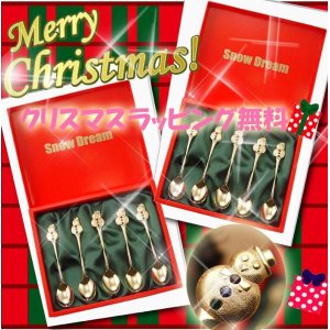 画像: クリスマスギフトにも♪Snow Dreamカトラリーセット★スワロフスキークリスタルが付いたスプーン5本セット