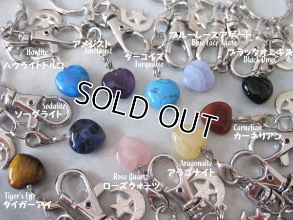 画像5: 【送料無料】【キーリング/バッグチャーム】◆flower storm◆天然石ぷっくりハート＆きらきらムーンスター♪（パワーストーン キーホルダー）