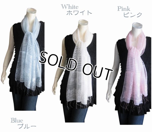 画像2: 【薄手ストール】豪華な刺繍のシルク・コットン素材プレーンカラーストール（紫外線対策 UV対策 日除け 冷房対策）