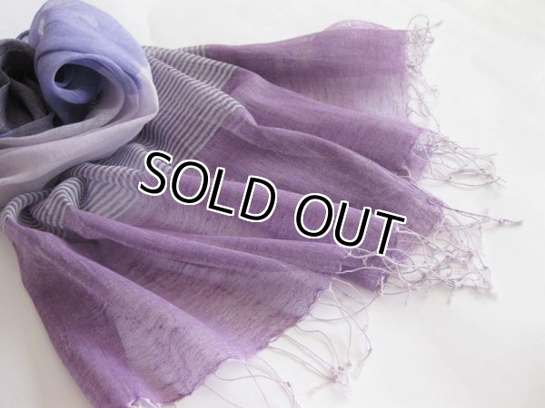 画像4: 【薄手ストール】リネン綿混 ボーダー柄ロングストール ラベンダー（紫外線対策 UV対策 日除け 冷房対策）