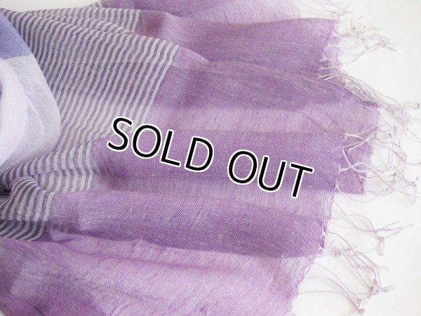 画像5: 【薄手ストール】リネン綿混 ボーダー柄ロングストール ラベンダー（紫外線対策 UV対策 日除け 冷房対策）