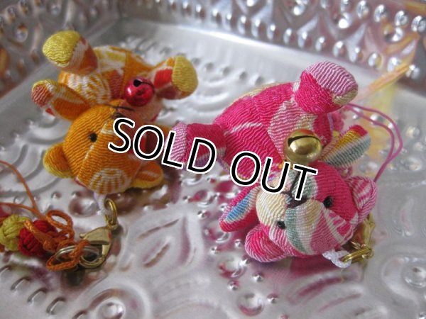 画像6: 【送料無料】【ストラップ/チャーム】〓京都シリーズ〓　ちりめんキュート くまちゃんストラップ♪♪かわいいチャーム付き♪ 2色