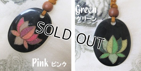 画像5: 【革紐ネックレス】エスニック革紐ロングペンダント・ネックレス 2色展開