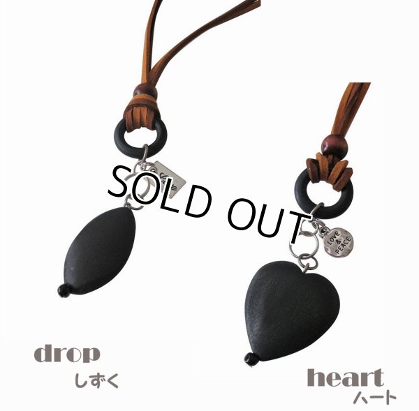 画像2: 【送料無料】【レザーネックレス】◆flower storm◆ ウッド素材とメッセージチャームのレザーネックレス （革紐ロングネックレス メンズ/レディース）