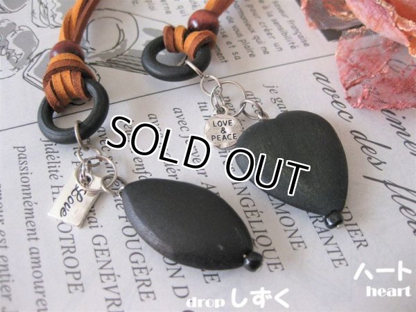 画像3: 【送料無料】【レザーネックレス】◆flower storm◆ ウッド素材とメッセージチャームのレザーネックレス （革紐ロングネックレス メンズ/レディース）
