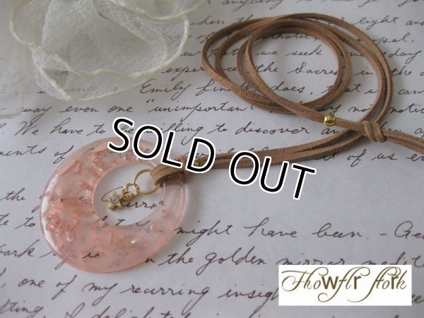 画像3: 【送料無料】【レザーネックレス】◆flower storm◆ 直径5cm 透かしフラワー大きめリングモチーフのレザーネックレス （革紐ロングネックレス メンズ/レディース）