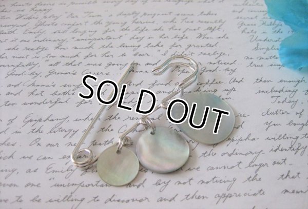 画像6: 【送料無料】【ストールピン/ブローチ】◆flower storm◆白い天然貝モチーフのピンブローチ （キルトピン メンズ/レディースアクセサリー）