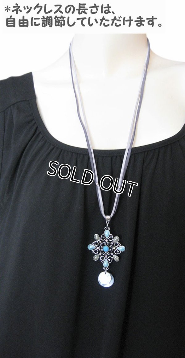 画像6: 【送料無料】【レザーネックレス】◆flower storm◆エスニックフラワー＆天然貝チャームの革紐ロングネックレス ２色展開（アジアン シェル ラインストーン）