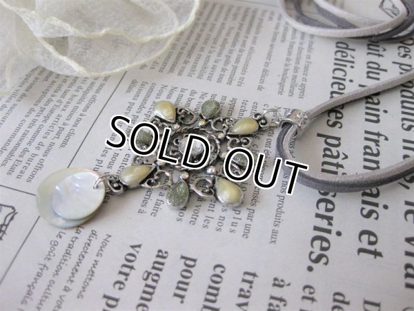 画像8: 【送料無料】【レザーネックレス】◆flower storm◆エスニックフラワー＆天然貝チャームの革紐ロングネックレス ２色展開（アジアン シェル ラインストーン）