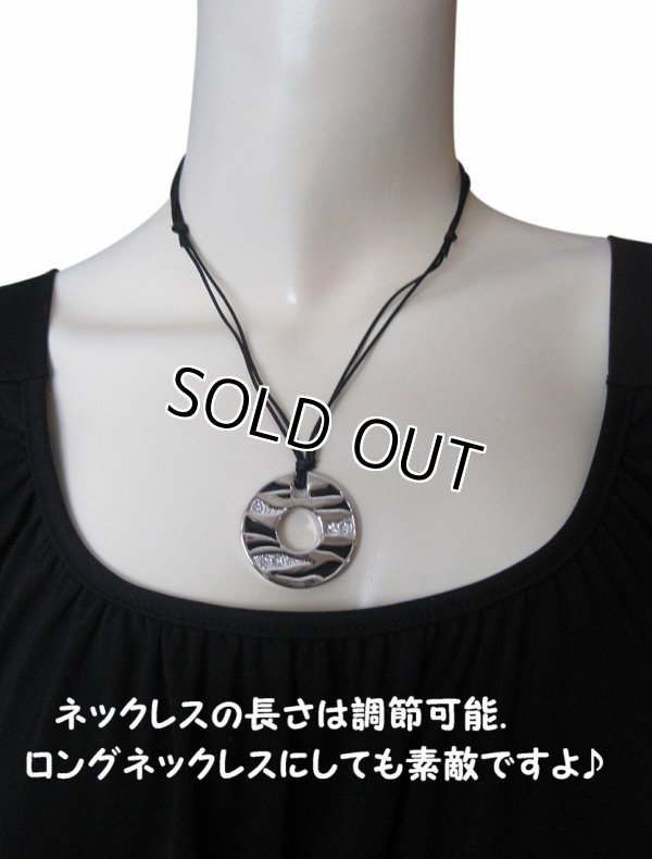 画像6: 【送料無料】クールなゼブラ柄サークルチャームのレザーネックレス（革紐ネックレス メンズ/レディース）