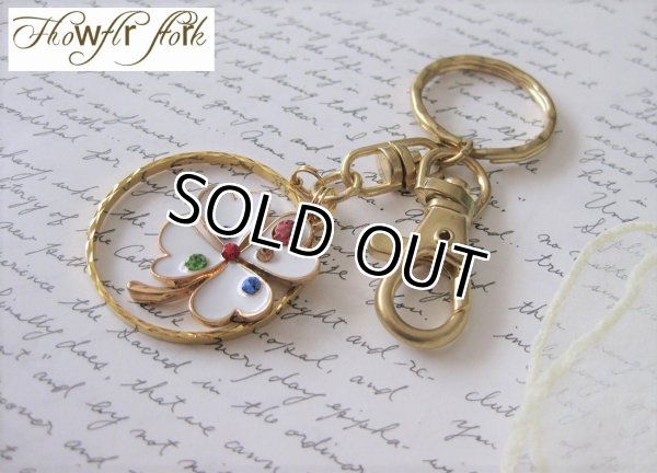 画像3: 【送料無料】【キーリング/バッグチャーム】◆flower storm◆ラインストーン使いの白い四葉のクローバー（ 縁起物 ラッキーアイテム キーホルダー メンズ/レディースアクセサリー）