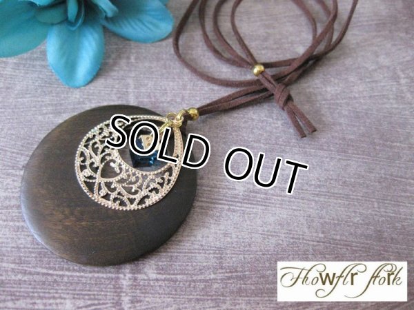 画像4: 【送料無料】【レザーネックレス】◆flower storm◆ 直径5.8cm 大きめウッド＆カラーストーンの革紐ロングネックレス 2色（アクセサリー/レディース）