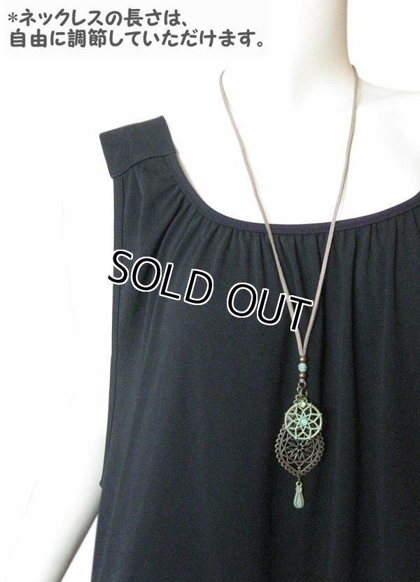 画像3: 【送料無料】【レザーネックレス】◆flower storm◆ ドロップチャーム＆ラインストーンのオリエンタルテイスト革紐ロングネックレス（アクセサリー/メンズ/レディース）