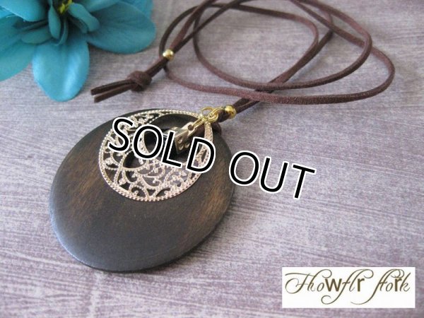 画像9: 【送料無料】【レザーネックレス】◆flower storm◆ 直径5.8cm 大きめウッド＆カラーストーンの革紐ロングネックレス 2色（アクセサリー/レディース）