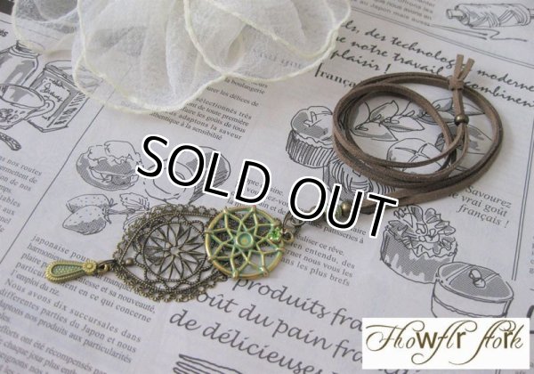 画像4: 【送料無料】【レザーネックレス】◆flower storm◆ ドロップチャーム＆ラインストーンのオリエンタルテイスト革紐ロングネックレス（アクセサリー/メンズ/レディース）