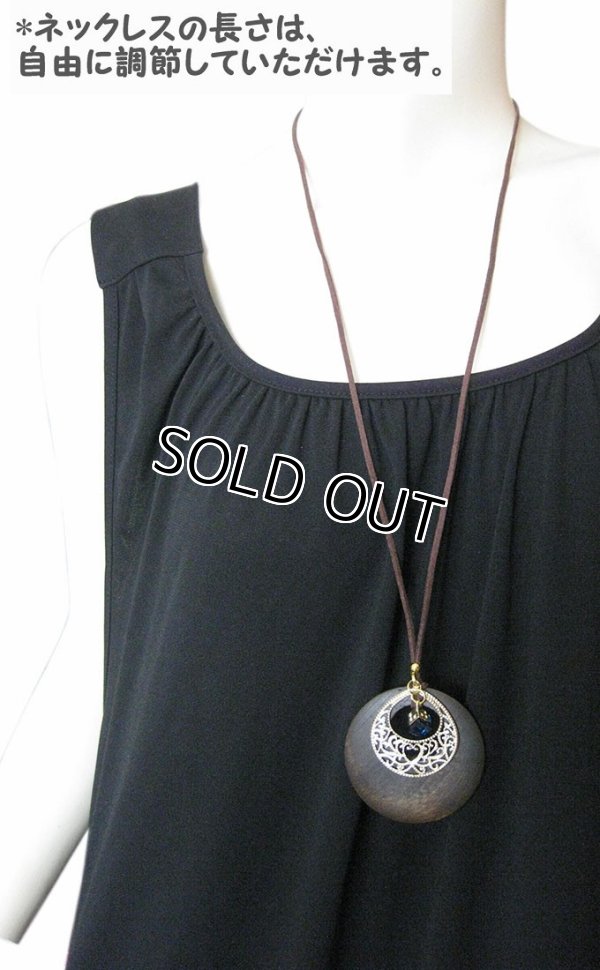 画像6: 【送料無料】【レザーネックレス】◆flower storm◆ 直径5.8cm 大きめウッド＆カラーストーンの革紐ロングネックレス 2色（アクセサリー/レディース）