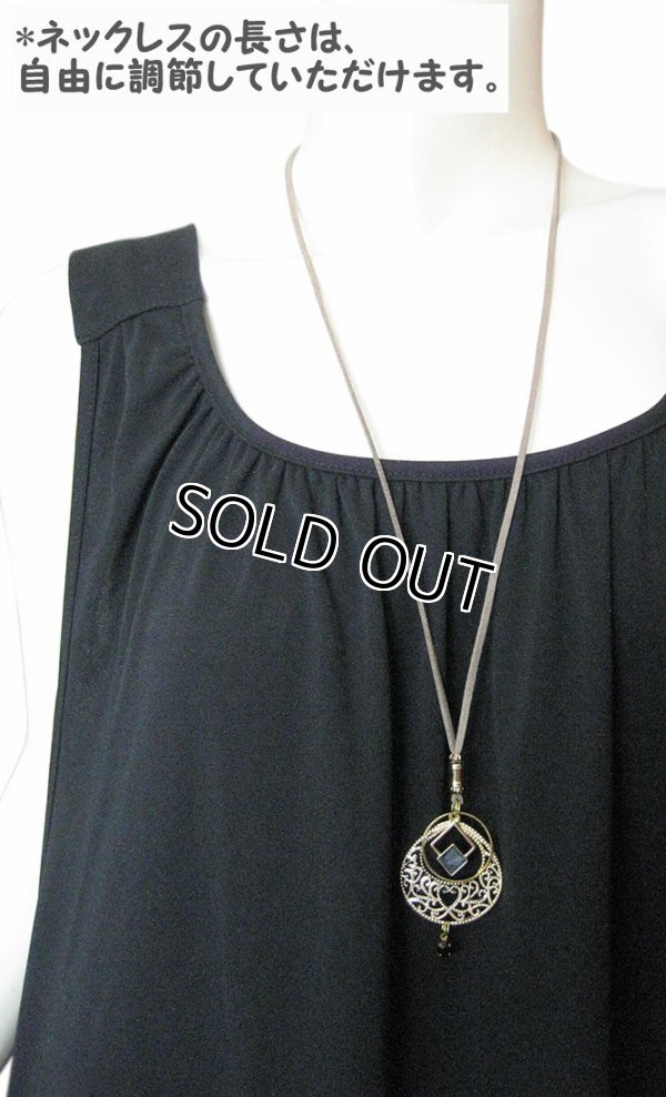 画像9: 【送料無料】【レザーネックレス】◆flower storm◆ ドロップチャーム＆ラインストーンのオリエンタルテイスト革紐ロングネックレス 2色（アクセサリー/メンズ/レディース）