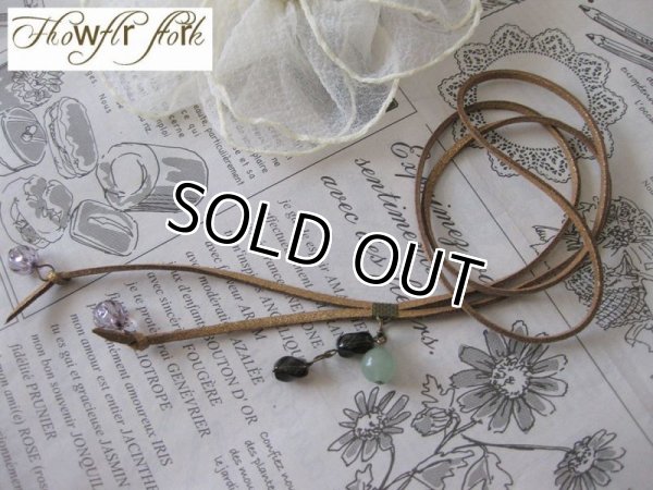 画像6: 【【送料無料】【レザーネックレス】◆flower storm◆天然石スモーキークォーツ＆グリーンアベンチュリンの革紐ロングネックレス （アクセサリー レディース）