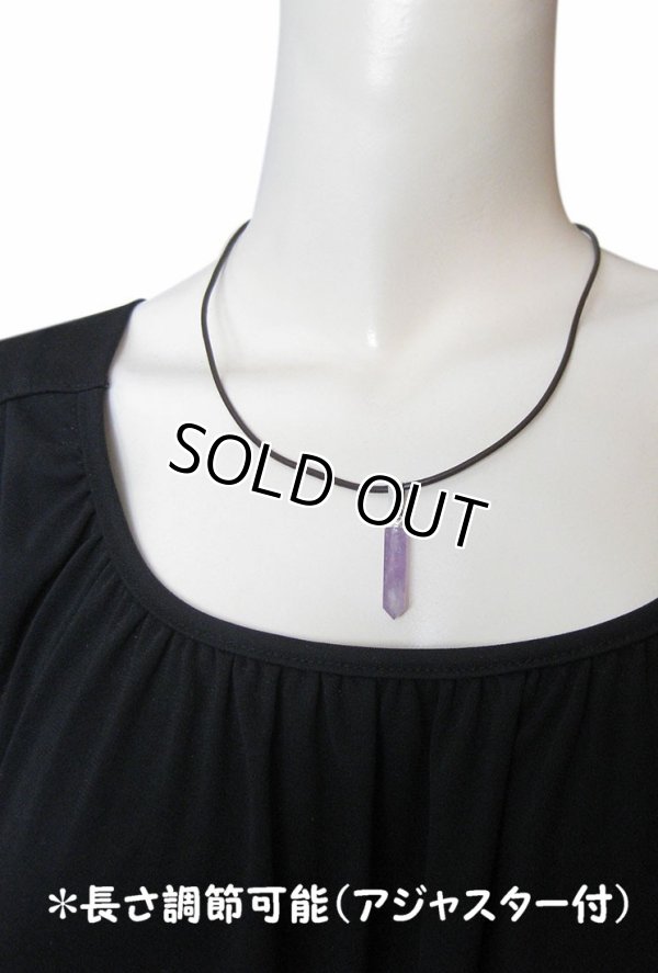 画像5: 【送料無料】【レザーネックレス】◆flower storm◆天然石ライトカラーアメジスト本牛革ネックレス 六角柱（革紐ペンダント メンズ/レディース））