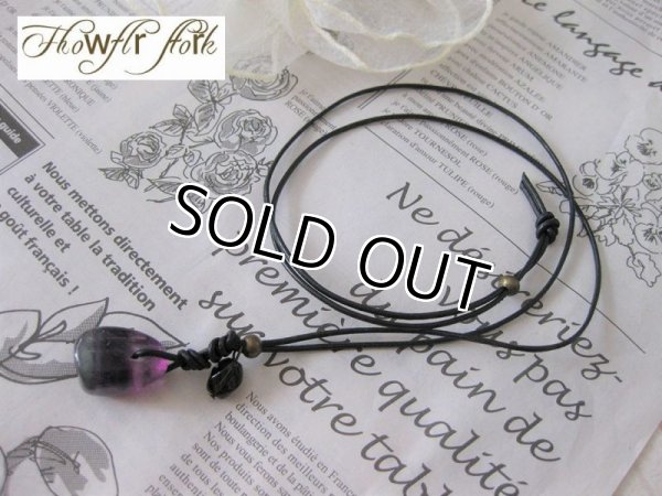画像8: 【送料無料】【レザーネックレス】◆flower storm◆天然石大粒アメジスト＆スモーキークォーツ本牛革ロングネックレス （革紐ペンダント メンズ/レディース）