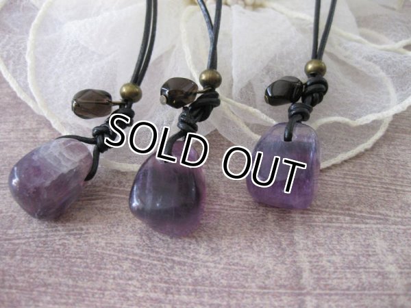 画像6: 【送料無料】【レザーネックレス】◆flower storm◆天然石大粒アメジスト＆スモーキークォーツ本牛革ロングネックレス （革紐ペンダント メンズ/レディース）