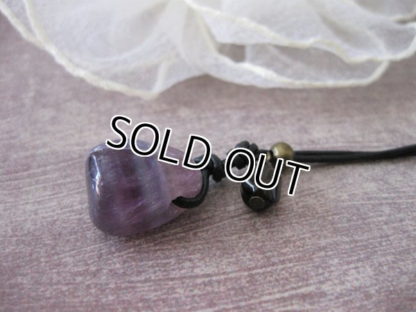 画像5: 【送料無料】【レザーネックレス】◆flower storm◆天然石大粒アメジスト＆スモーキークォーツ本牛革ロングネックレス （革紐ペンダント メンズ/レディース）