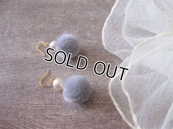 画像10: 【送料無料】【ピアス】◆flower storm◆フェイクファー＆TOHO製エアーパール樹脂フックピアス 秋冬デザイン♪ 2色（アクセサリー アレルギー対応 エコファー）