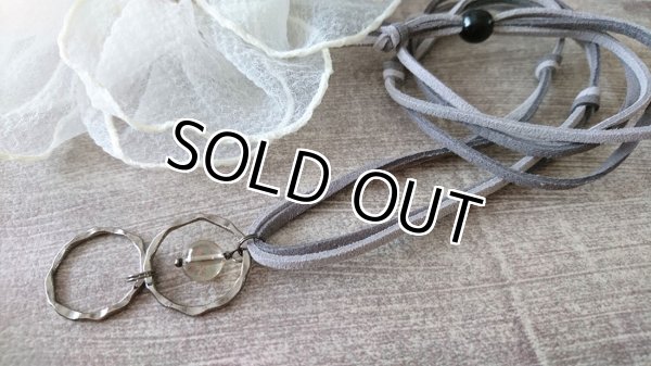 画像8: 【送料無料】【グラスホルダー】◆flower storm◆一粒天然石 ペンダント式サングラス、メガネホルダー 6種（眼鏡掛け レザーネックレス メンズ レディース）