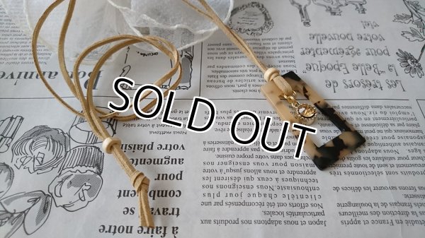 画像5: 【送料無料】【レザーネックレス】◆flower storm◆べっ甲柄台形チャーム＆大粒ラインストーンの革紐ロングネックレス（アクセサリー メンズ/レディース）