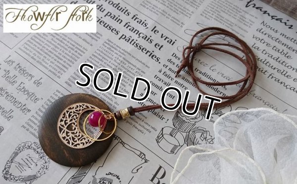 画像7: 【送料無料】【レザーネックレス】◆flower storm◆天然石ピンクストライプアゲート、ウッド＆メタルパーツ使い革紐ロングネックレス（エスニック ボヘミアン パワーストーン）