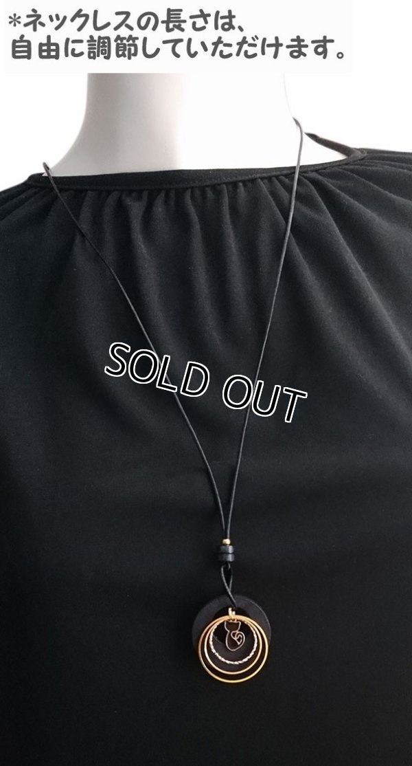 画像7: 【送料無料】【レザーネックレス】◆flower storm◆黒猫＆三つのリングモチーフの本牛革ロングネックレス（革紐アクセサリー レディース/メンズ）