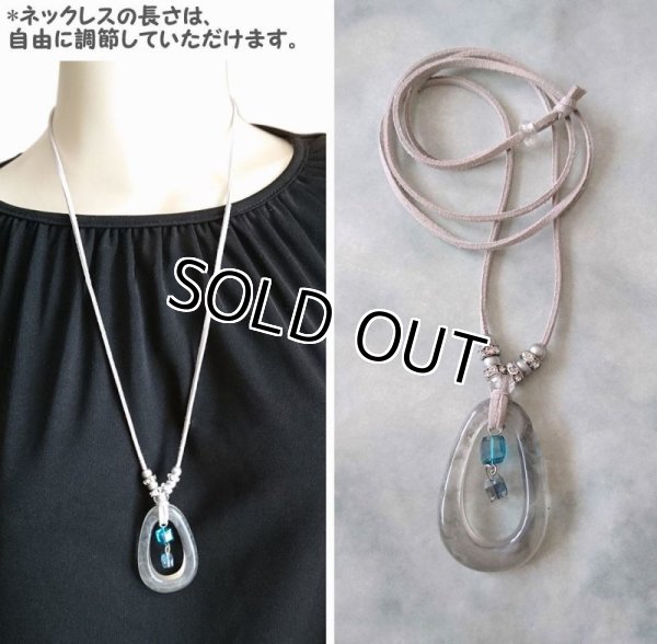 画像11: 【送料無料】【レザーネックレス】◆flower storm◆ビーズ＆ラインストーン使い革紐ロングネックレス 2型（アクセサリー パール レディース）